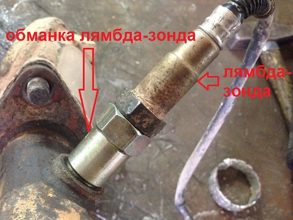 замена и ремонт катализаторов в Москве